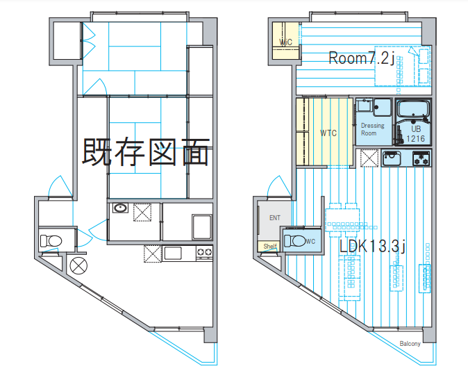 リフォームで間取りを変更